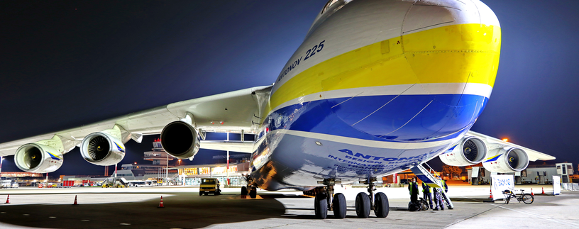 An225 von vorne bei Nacht | © Linz Airport
